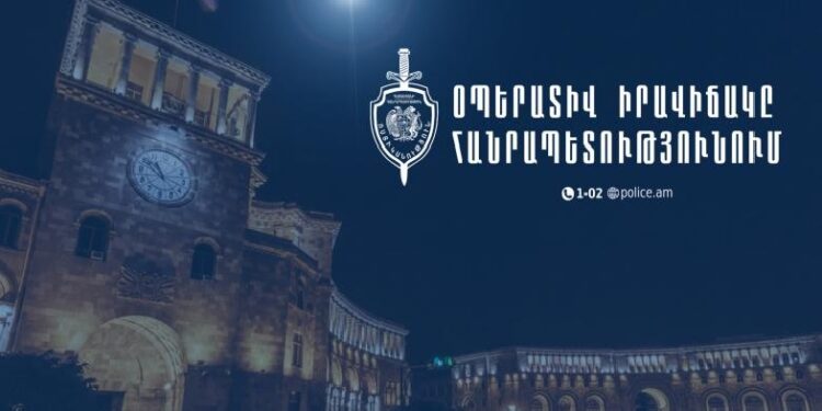 Մեկ օրում ՆԳՆ ոստիկանության ստորաբաժանումները բացահայտել են հանցագործության 94 դեպք