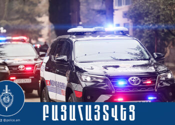 Իրավախախումները չարձանագրելու համար՝ պարեկներին կաշառք առաջարկած վարորդները ձերբակալվել են