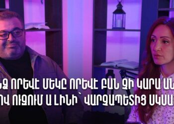 Մի օր Սերժ Սարգսյանի հաճախորդն են, մի օր՝ Քոչարյանի, մի օր էլ՝ Փաշինյանի. Գառնիկ Դանիելյան
