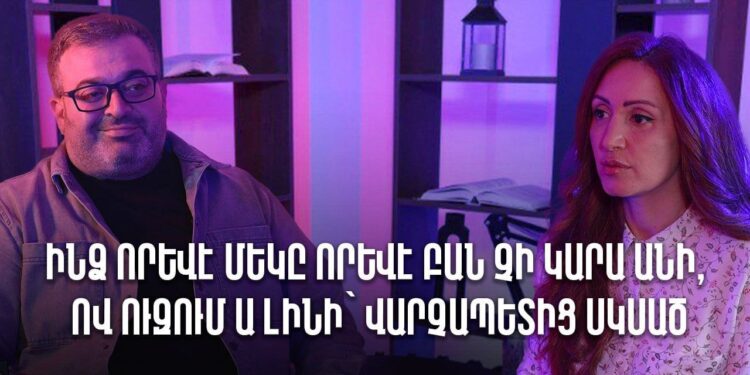 Մի օր Սերժ Սարգսյանի հաճախորդն են, մի օր՝ Քոչարյանի, մի օր էլ՝ Փաշինյանի. Գառնիկ Դանիելյան