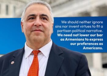 ԱՄՆ նախագահական թեկնածուներից որևէ մեկը չի վաստակել Հայ դատի Ամերիկայի հանձնախմբի աջակցությունը. հայտարարություն