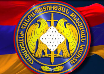 2024 թ. 9 ամսվա ընթացքում ՀՀ ՔԿ-ում քննվող վարույթներով վերականգնվել Է 34,4 մլրդ դրամի գույքային վնաս