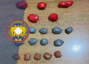 23 փաթեթ մարիխուանա՝ իրացման նպատակով․ ՔԿ