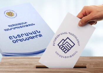 ՔՊ-ն ապահովում է իր վերարտադրումը 2026թ.-ի ընտրություններում. «Ժողովուրդ»