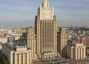 Մենք պատրանքներ չենք տածում ԱՄՆ ընտրված նախագահի նկատմամբ. ՌԴ ԱԳՆ հայտարարությունը ԱՄՆ ընտրությունների վերաբերյալ