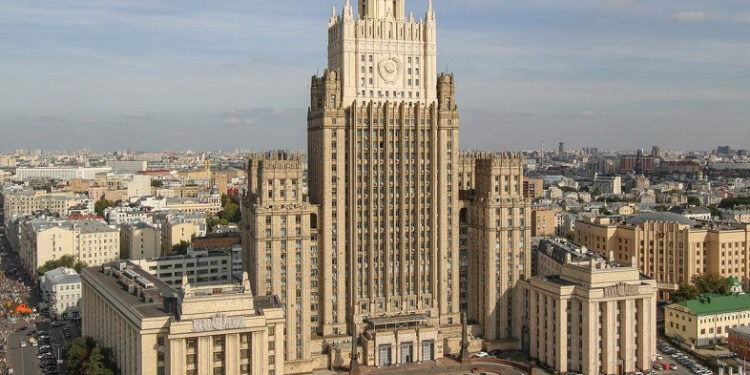 Մենք պատրանքներ չենք տածում ԱՄՆ ընտրված նախագահի նկատմամբ. ՌԴ ԱԳՆ հայտարարությունը ԱՄՆ ընտրությունների վերաբերյալ