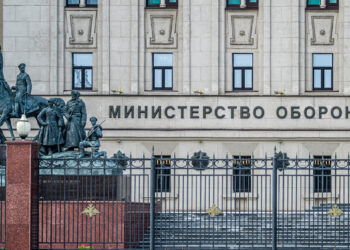 Ուկրաինական կողմը վեց ATACMS հրթիռով հարվածել է Բրյանսկի շրջանում գտնվող օբյեկտին. ՌԴ ՊՆ