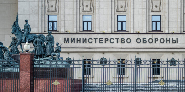 Ուկրաինական կողմը վեց ATACMS հրթիռով հարվածել է Բրյանսկի շրջանում գտնվող օբյեկտին. ՌԴ ՊՆ