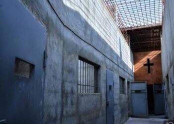 ՔԿՀ-ներում ռեյդ են արել և հավաքել կալանավորների բջջային հեռախոսները. «Հրապարակ»