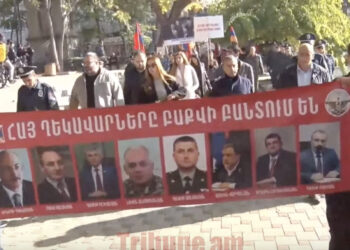 «Ադրբեջան ագրեսո՛ր», «Ադրբեջան օկուպա՛նտ», «Ադրբեջան ցեղասպա՛ն». ՀՅԴ-ն պահանջում է հայ գերիներին ազատ արձակելու համար ճնշում գործադրել Բաքվի վրա