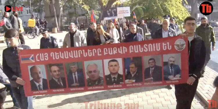 «Ադրբեջան ագրեսո՛ր», «Ադրբեջան օկուպա՛նտ», «Ադրբեջան ցեղասպա՛ն». ՀՅԴ-ն պահանջում է հայ գերիներին ազատ արձակելու համար ճնշում գործադրել Բաքվի վրա