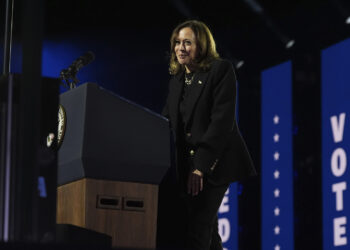 «Մենք պետք է ընդունենք ընտրությունների արդյունքները». Հարիսը զանգահարել և շնորհավորել է Թրամփին