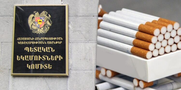 Ծխախոտի շուկայում արտոնյալներ կան. «Ժողովուրդ»