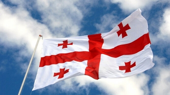 Վրաստանում նախագահական ընտրությունները տեղի կունենան դեկտեմբերի 14-ին