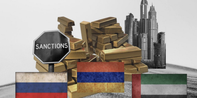 Ոսկե հոսքեր. Հայաստանից միլիարդավոր դոլարների ռուսական ոսկի է արտահանվում․ «Հետք»