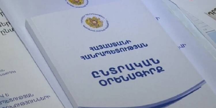 Արտակարգ ռեժիմի դրույթը արժանացել է օտարերկրյա դեսպանների ուշադրությանը. «Հրապարակ»