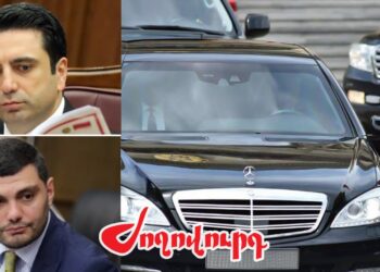 Ալեն Սիմոնյանը կրճատում է մեքենաները, աշխատակազմը գումար է դուրս գրում դրանց սպասարկման համար. «Ժողովուրդ»