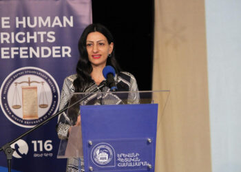 «Մեծ ընտանիք, որի յուրաքանչյուր անդամ իր գործունեությանը վերաբերվում է որպես առաքելության»․ Անահիտ Մանասյանի ելույթը ՄԻՊ հաստատության 20-ամյակին նվիրված միջոցառմանը