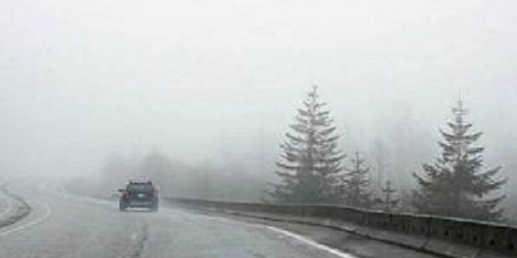 Անիի տարածաշրջանում մառախուղ է