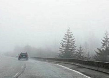 Արտաշատի տարածաշրջանում մառախուղ է