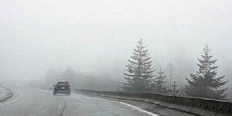 Արտաշատի տարածաշրջանում մառախուղ է