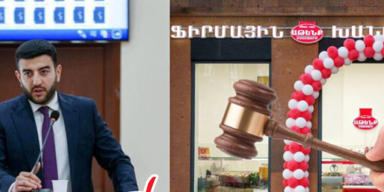 «Աթենք» մսամթերքի խանութը Երևանի քաղաքապետարանի դեմ է դուրս եկել. «Ժողովուրդ»