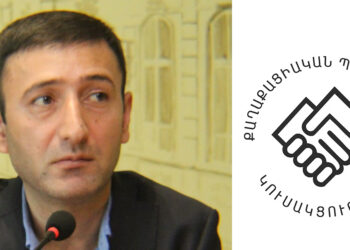 Ինչո՞ւ են ՔՊ-ականները Բաբկեն Թունյանի ԱԺ սենյակում «մինի խնջույք» են կազմակերպել. «Ժողովուրդ»