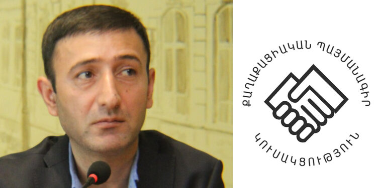 Ինչո՞ւ են ՔՊ-ականները Բաբկեն Թունյանի ԱԺ սենյակում «մինի խնջույք» են կազմակերպել. «Ժողովուրդ»