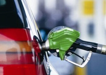 ՄՊՀ-ն ավելի քան 1 մլրդ դրամով տուգանել է բենզին իրացնող 4 խոշոր ընկերությունների