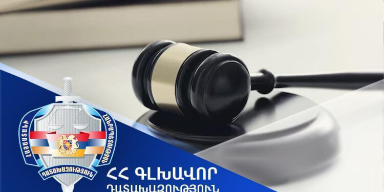 Պաշտոնատար անձն ազատազրկվել է 7 տարի ժամկետով՝ խոշտանգման համար