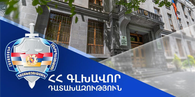 Օրենքի խախտմամբ օտարված հողամասը կվերադարձվի Ջրաշեն համայնքին. դատարանը բավարարել է Գլխավոր դատախազության հայցը