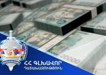 Վերականգնվել է պետությանը պատճառված շուրջ 560 հազար դոլար վնասը. Դատախազություն