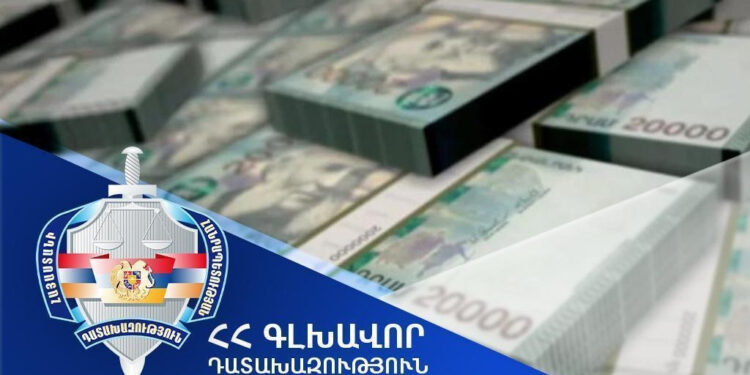 Վերականգնվել է պետությանը պատճառված շուրջ 560 հազար դոլար վնասը. Դատախազություն