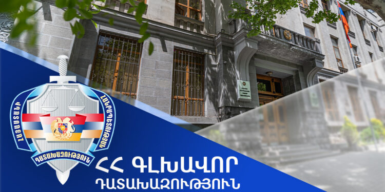 Օրենքի խախտմամբ օտարված «Երասխ-1» զորամասը կվերադարձվի պետությանը. դատարանը բավարարել է Դատախազության հայցը