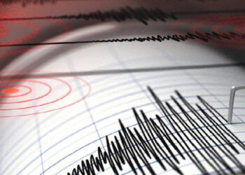 Երկրաշարժ Ստեփանավան քաղաքից 11 կմ հյուսիս-արևմուտք