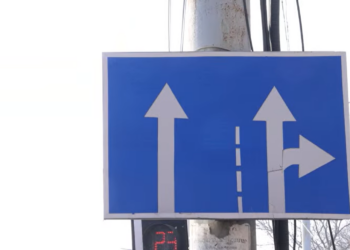 Երթևեկության կազմակերպման փոփոխություններ Երևանում և մարզերում