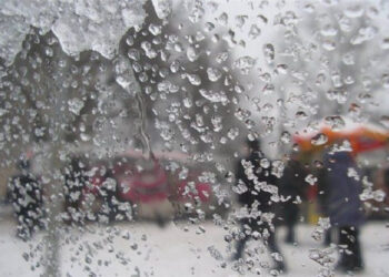 Սպասվում են տեղումներ. առաջիկա օրերի եղանակի կանխատեսումը