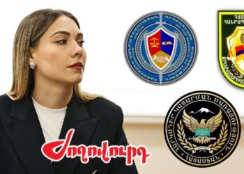ՀՀ արդարադատության նախարարության ենթակայության տակ գտնվող 3 կարևոր կառույց այս պահին առանց ղեկավարի է. «Ժողովուրդ»