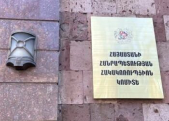 Սերժ Սարգսյանի գործով մեղադրող դատախազը` Հակակոռուպցիոն կոմիտեի նախագահի ընտրության հանձնաժողովի անդամ. «Ժողովուրդ»