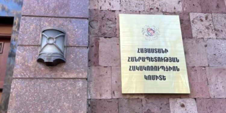 Սերժ Սարգսյանի գործով մեղադրող դատախազը` Հակակոռուպցիոն կոմիտեի նախագահի ընտրության հանձնաժողովի անդամ. «Ժողովուրդ»