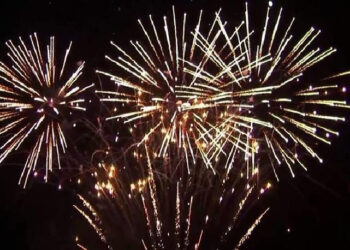 Հրավառությունն անհրաժեշտ է իրականացնել օրենքով սահմանված կարգով․ ՆԳՆ-ն զգուշացնում է