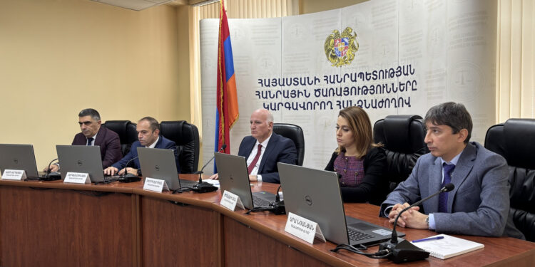 ՀԾԿՀ-ն հաստատել է 5G տեխնոլոգիայի ներդրման համար մրցույթների կազմակերպման կանոնները