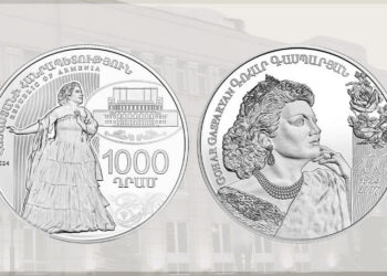 Շրջանառության մեջ է դրվում Գոհար Գասպարյանի ծննդյան 100-ամյակին նվիրված հուշադրամ