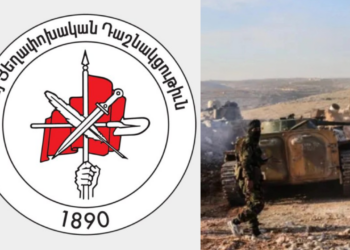 ՀՅԴ Բյուրոն խոր մտահոգությամբ հետևում է Հալեպում և, ընդհանրապես, Սիրիայում տեղի ունեցող վերջին օրերի իրադարձություններին