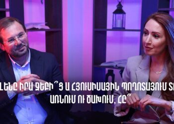 Ալենը թող Սուքիասյանին ասի՝ Սիլաչիի մանկապարտեզո՞վ եք էդ հյուրանոցներն ու Ռոսիա մոլերը կառուցել