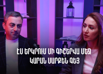 Իմ միակ այիբը եղել է այն, որ Նիկոլի իշխանության մեջ 4 ամիս մարզպետ եմ եղել