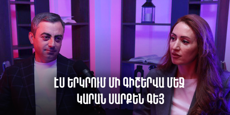 Իմ միակ այիբը եղել է այն, որ Նիկոլի իշխանության մեջ 4 ամիս մարզպետ եմ եղել