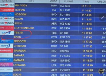 Երեւան-Բաքու չվերթ են իրականացրել այսօր․ «Զվարթնոց» օդանավակայանից հաստատում են. տեսանյութ