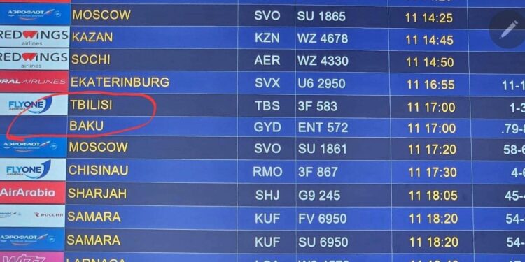 Երեւան-Բաքու չվերթ են իրականացրել այսօր․ «Զվարթնոց» օդանավակայանից հաստատում են. տեսանյութ