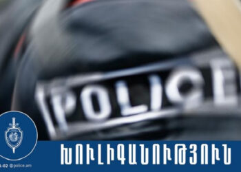 Մեքենան անկանոն վարած և դրիֆտ կատարած 18-ամյա երիտասարդը հայտնաբերվել է